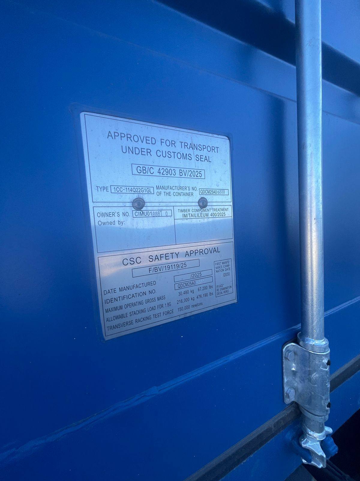 Морской контейнер CIMU0188810